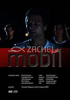 DVD - Mobil