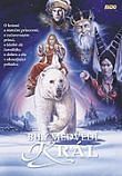 DVD - Bílý medvědí král