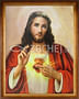 Obraz: Srdce Pána Ježiša (30x25) (W001)