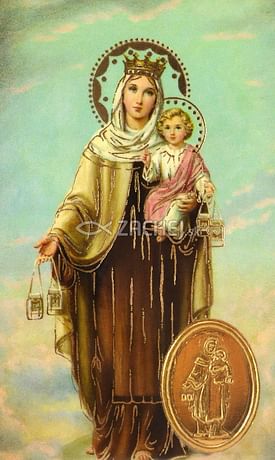 Modlitba k Panne Márii Škapuliarskej