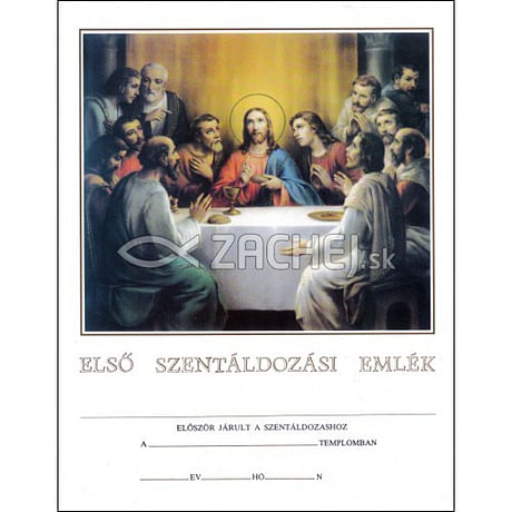 Pamätný list: Pamiatka na 1. sväté prijímanie (maďarsky)