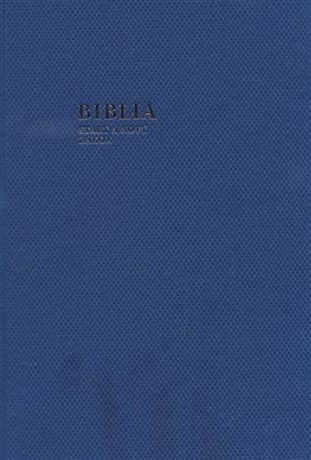 E-kniha: Biblia katolícka
