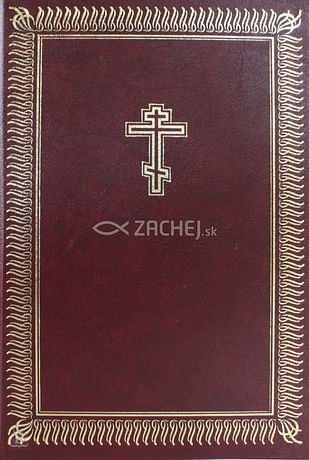 Biblia v staroslovienskom (cirkevnoslovanskom) jazyku