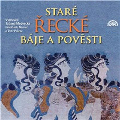 Audiokniha: Staré řecké báje a pověsti (komplet 5 alb)