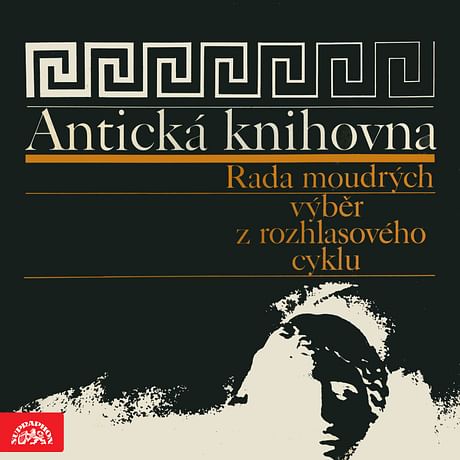 Audiokniha: Antická knihovna