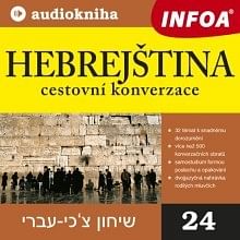 Audiokniha: Hebrejština - cestovní konverzace