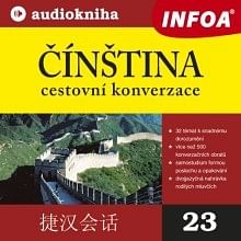 Audiokniha: Čínština - cestovní konverzace