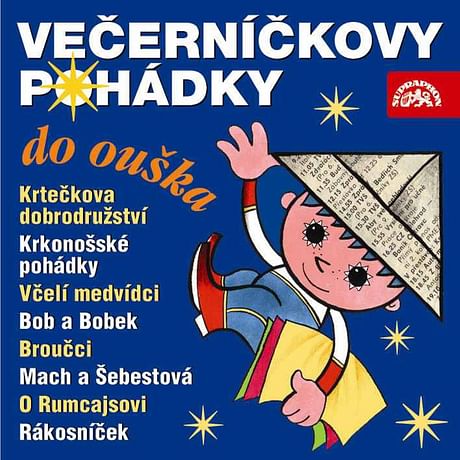 Audiokniha: Večerníčkovy pohádky do ouška