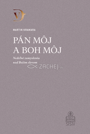Pán môj a Boh môj