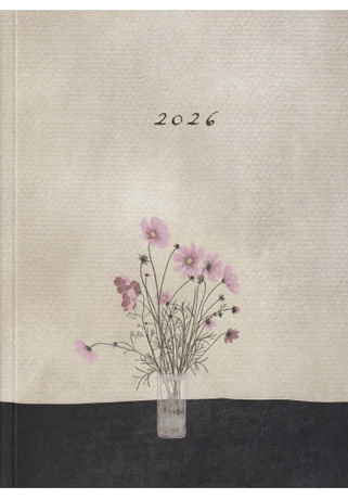Diár 2026 - krasuľky