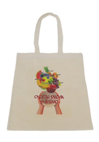 Taška: Ovocie Ducha Svätého