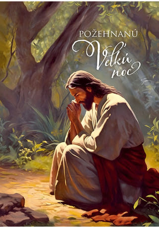 Pohľadnica: Požehnanú Veľkú noc - s textom (hĺbkový efekt)