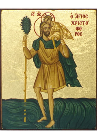 Obrázok: svätý Krištof - byzantský štýl (6,4 x 4,8)